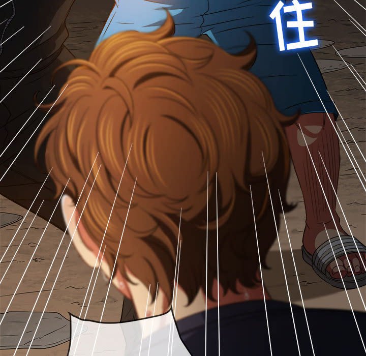 [韩国漫画] 恶女勾勾缠 剧情,女学生,巨乳大奶#[197P]-177