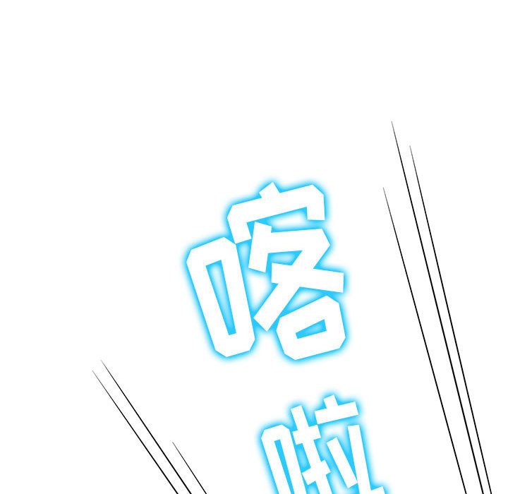 [韩国漫画] 恶女勾勾缠 剧情,女学生,巨乳大奶#[197P]-184