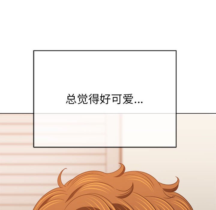 [韩国漫画] 恶女勾勾缠 剧情,女学生,巨乳大奶#[195P]-140