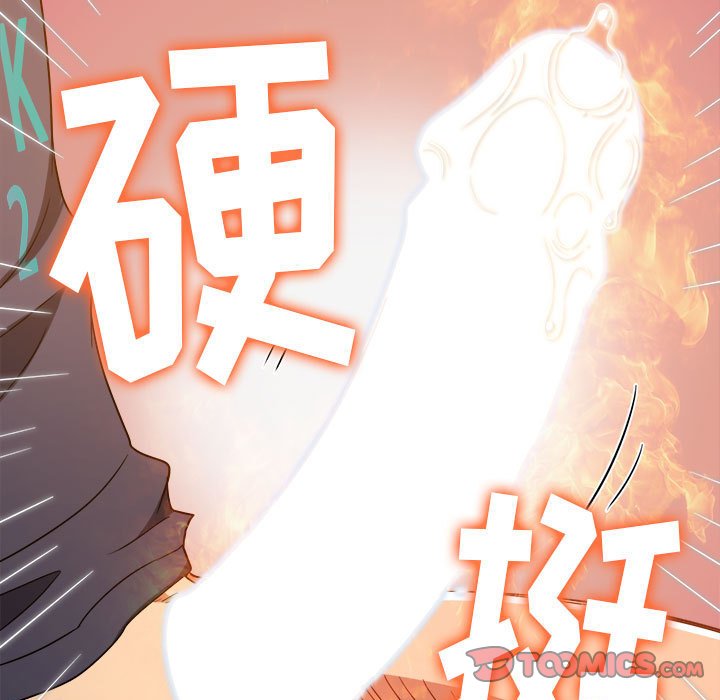 [韩国漫画] 恶女勾勾缠 剧情,女学生,巨乳大奶#[195P]-144