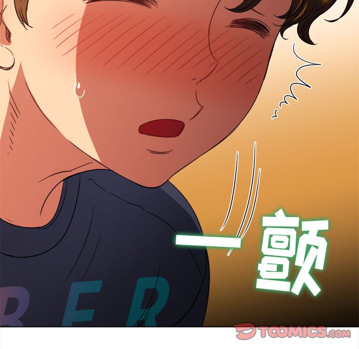 [韩国漫画] 恶女勾勾缠 剧情,女学生,巨乳大奶#[195P]-51