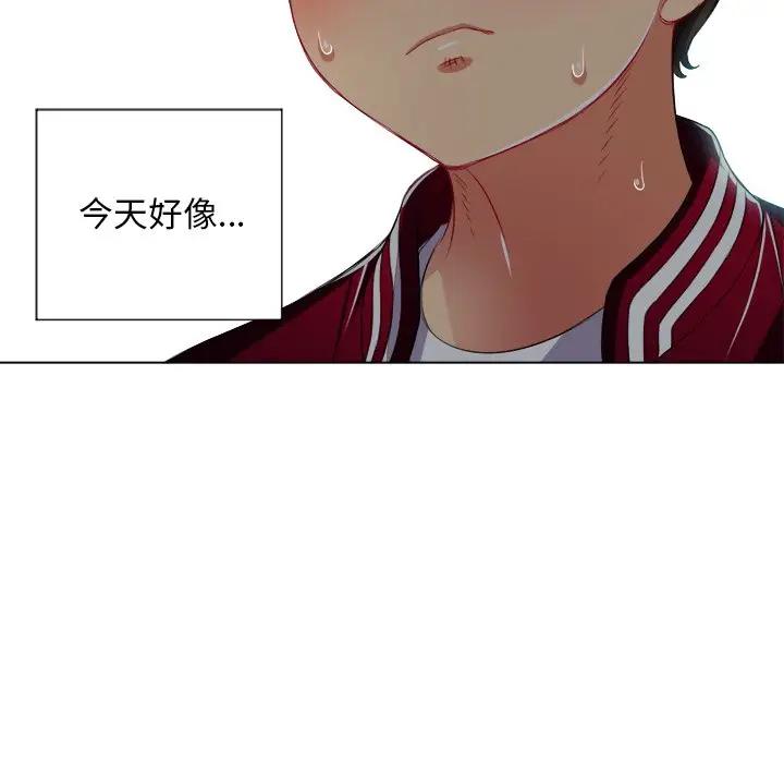 [韩国漫画] 恶女勾勾缠 剧情,女学生,巨乳大奶#[135P]-105