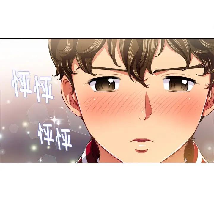 [韩国漫画] 恶女勾勾缠 剧情,女学生,巨乳大奶#[135P]-114