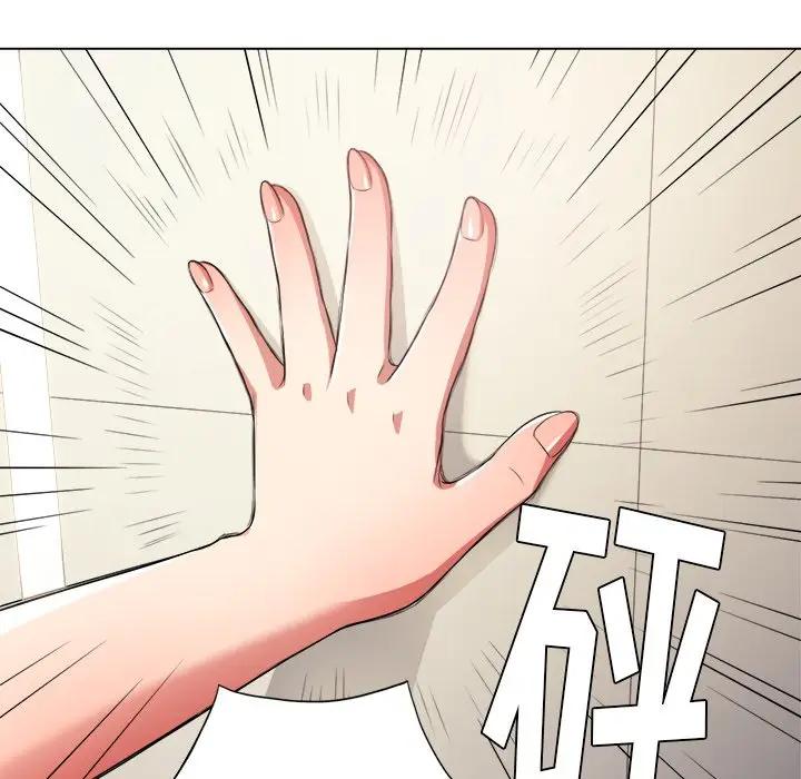 [韩国漫画] 恶女勾勾缠 剧情,女学生,巨乳大奶#[135P]-73