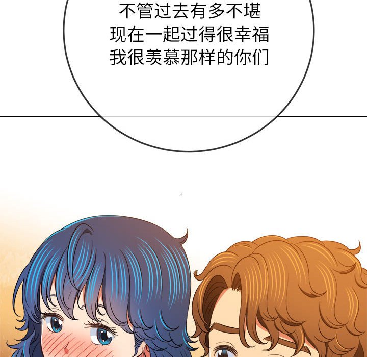 [韩国漫画] 恶女勾勾缠 剧情,女学生,巨乳大奶#[157P]-108