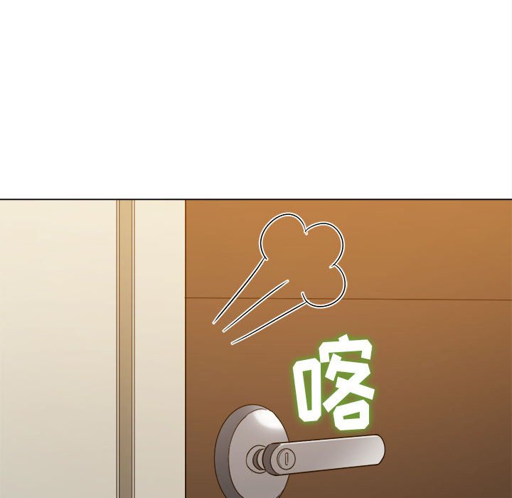 [韩国漫画] 恶女勾勾缠 剧情,女学生,巨乳大奶#[157P]-137