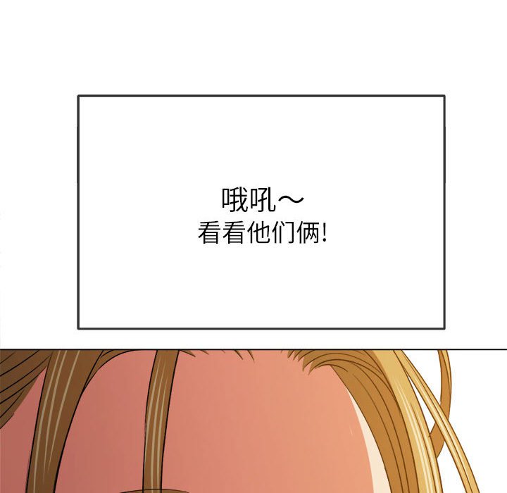[韩国漫画] 恶女勾勾缠 剧情,女学生,巨乳大奶#[32P]-26