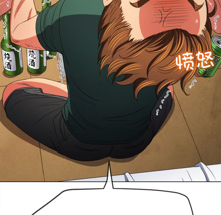 [韩国漫画] 恶女勾勾缠 剧情,女学生,巨乳大奶#[210P]-137