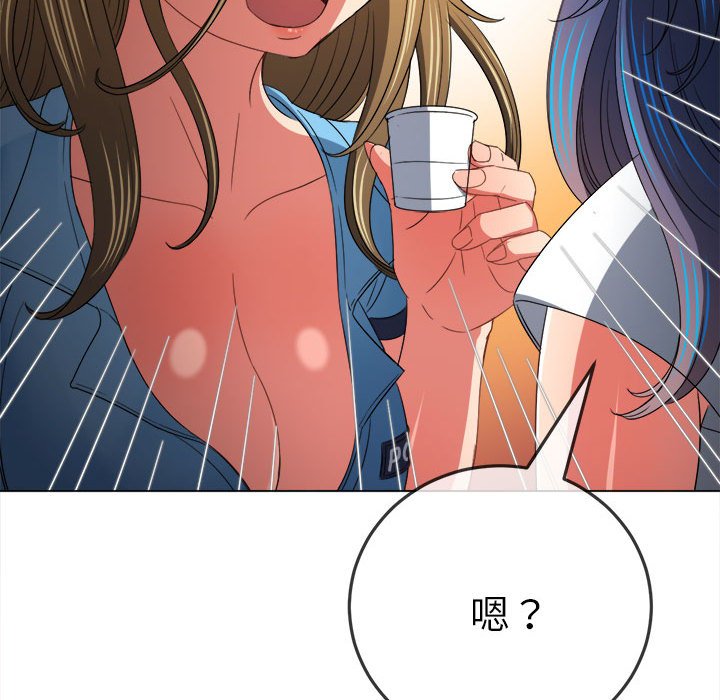 [韩国漫画] 恶女勾勾缠 剧情,女学生,巨乳大奶#[210P]-178