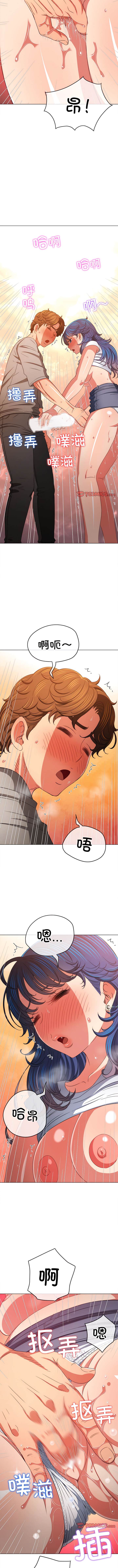 [韩国漫画] 恶女勾勾缠 剧情,女学生,巨乳大奶#[13P]-12