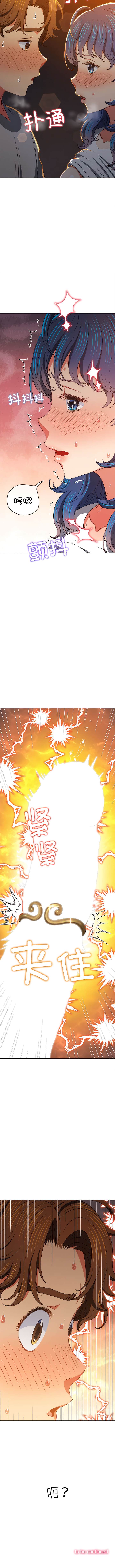 [韩国漫画] 恶女勾勾缠 剧情,女学生,巨乳大奶#[15P]-15