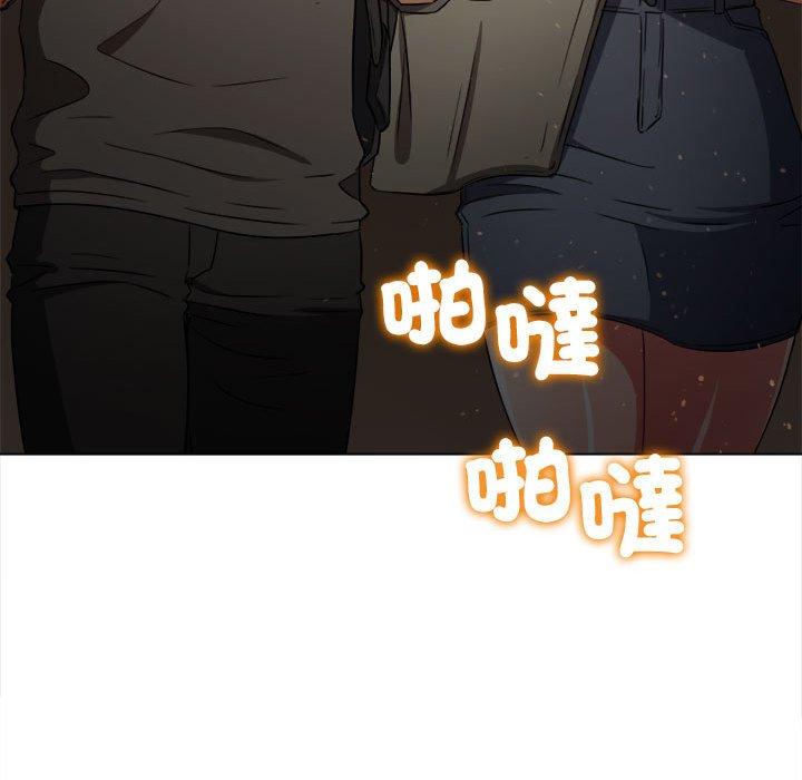 [韩国漫画] 恶女勾勾缠 剧情,女学生,巨乳大奶#[190P]-121
