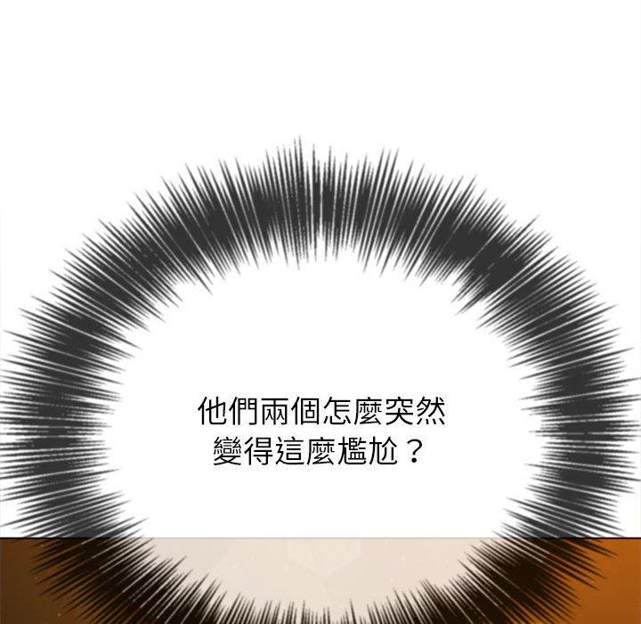 [韩国漫画] 恶女勾勾缠 剧情,女学生,巨乳大奶#[190P]-122