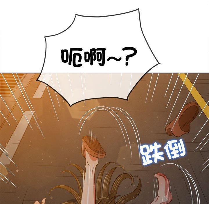 [韩国漫画] 恶女勾勾缠 剧情,女学生,巨乳大奶#[190P]-170