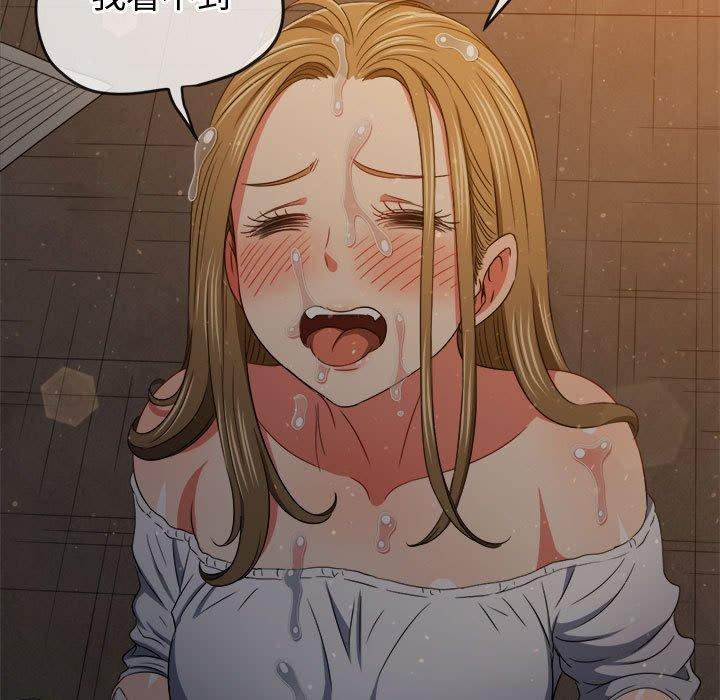 [韩国漫画] 恶女勾勾缠 剧情,女学生,巨乳大奶#[190P]-35