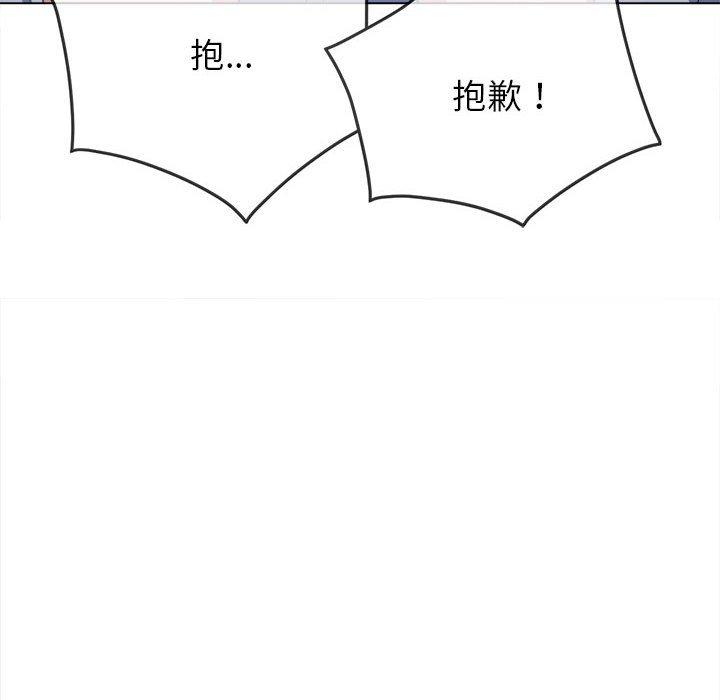 [韩国漫画] 恶女勾勾缠 剧情,女学生,巨乳大奶#[190P]-40