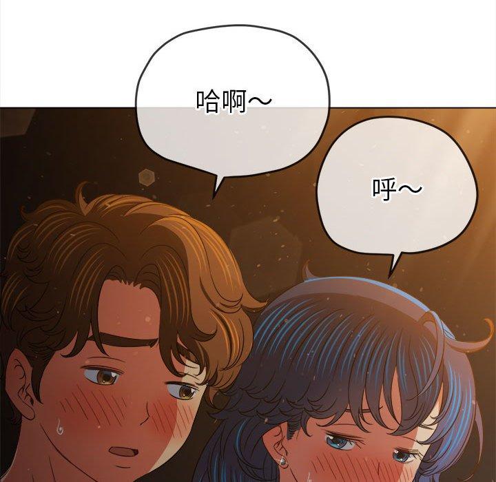 [韩国漫画] 恶女勾勾缠 剧情,女学生,巨乳大奶#[190P]-41