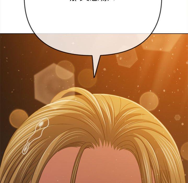 [韩国漫画] 恶女勾勾缠 剧情,女学生,巨乳大奶#[190P]-77