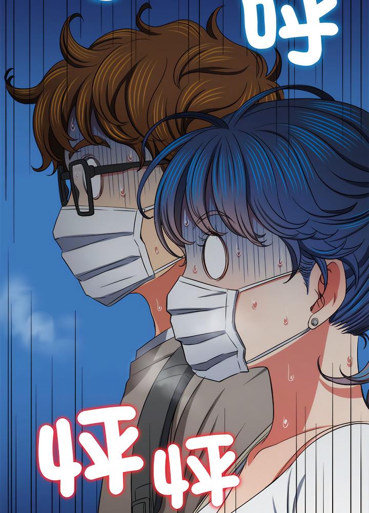 [韩国漫画] 恶女勾勾缠 剧情,女学生,巨乳大奶#[132P]-103