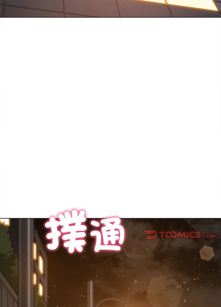 [韩国漫画] 恶女勾勾缠 剧情,女学生,巨乳大奶#[132P]-115