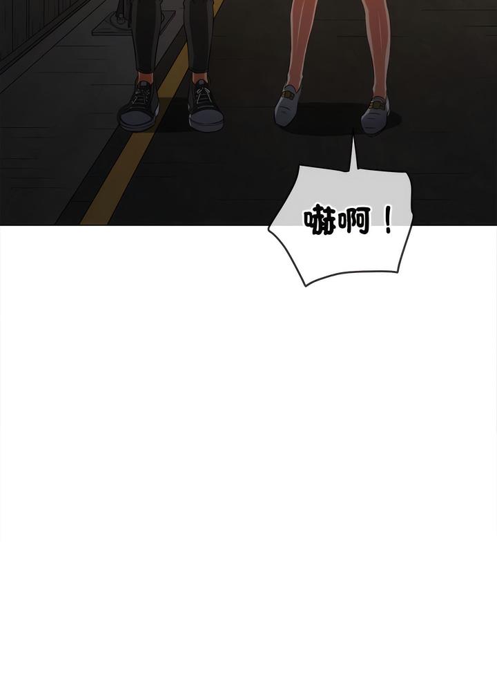 [韩国漫画] 恶女勾勾缠 剧情,女学生,巨乳大奶#[132P]-124