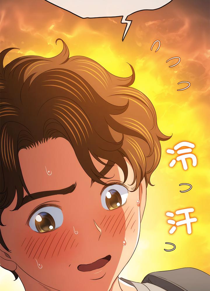 [韩国漫画] 恶女勾勾缠 剧情,女学生,巨乳大奶#[132P]-30