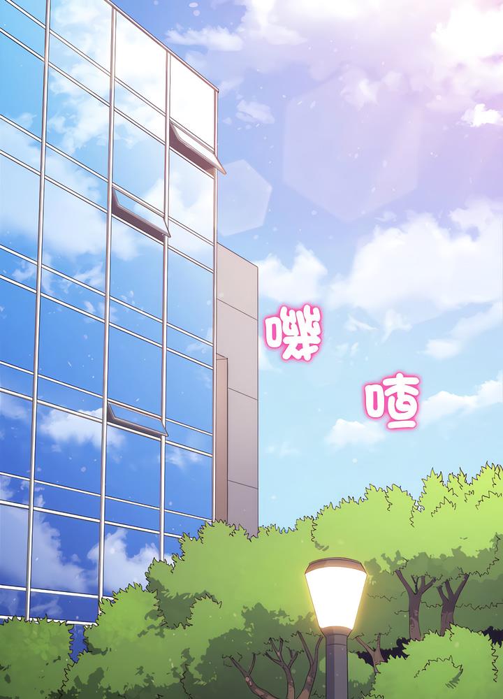 [韩国漫画] 恶女勾勾缠 剧情,女学生,巨乳大奶#[132P]-55