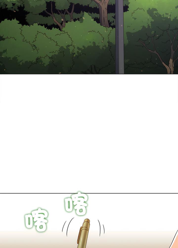 [韩国漫画] 恶女勾勾缠 剧情,女学生,巨乳大奶#[132P]-56