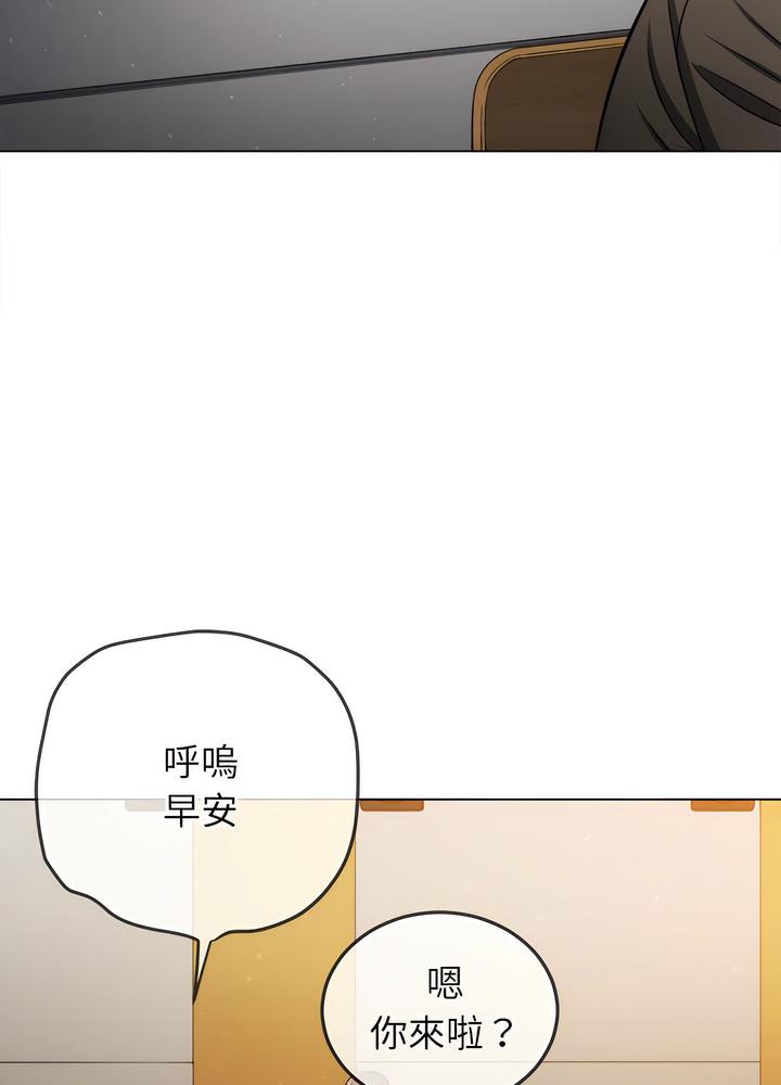 [韩国漫画] 恶女勾勾缠 剧情,女学生,巨乳大奶#[132P]-60