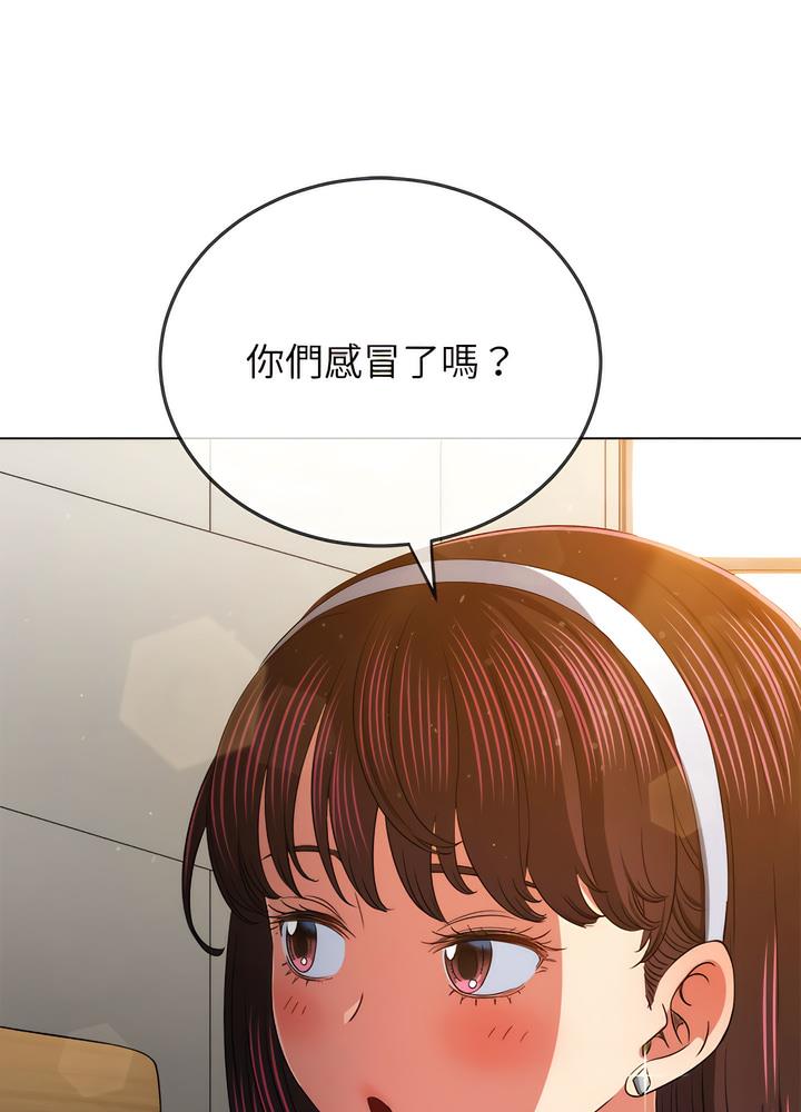 [韩国漫画] 恶女勾勾缠 剧情,女学生,巨乳大奶#[132P]-74