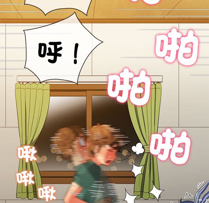 [韩国漫画] 恶女勾勾缠 剧情,女学生,巨乳大奶#[261P]-202