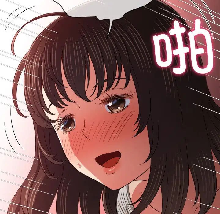 [韩国漫画] 恶女勾勾缠 剧情,女学生,巨乳大奶#[183P]-120