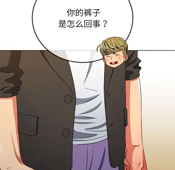 [韩国漫画] 恶女勾勾缠 剧情,女学生,巨乳大奶#[183P]-17