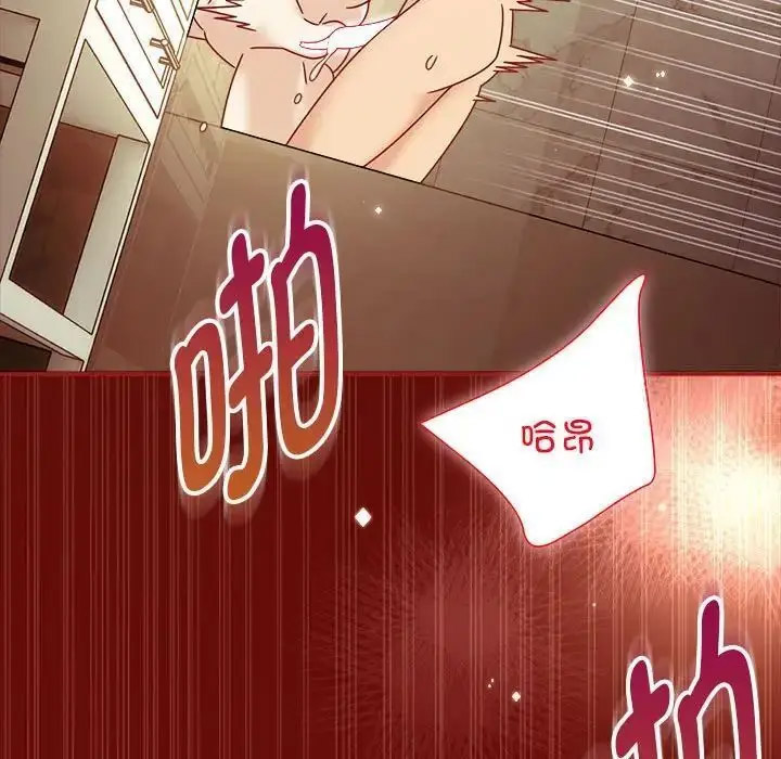 [韩国漫画] 恶女勾勾缠 剧情,女学生,巨乳大奶#[118P]-115