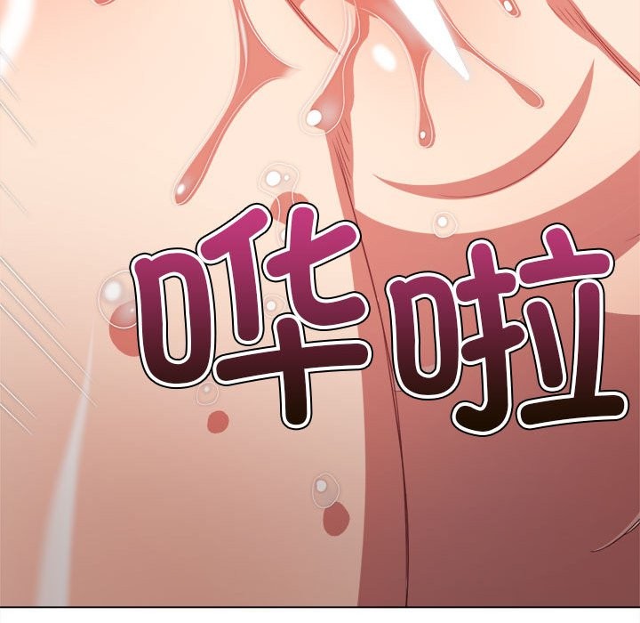 [韩国漫画] 恶女勾勾缠 剧情,女学生,巨乳大奶#[194P]-109