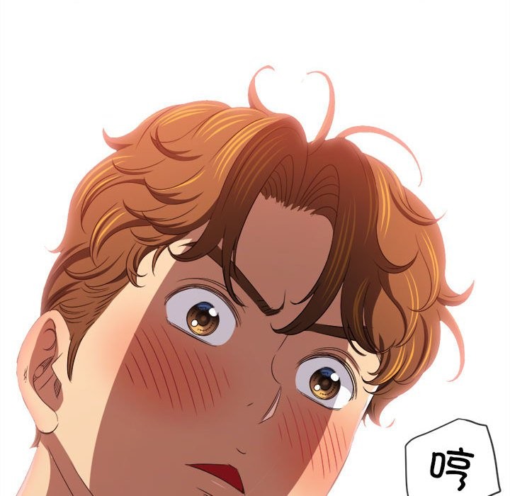 [韩国漫画] 恶女勾勾缠 剧情,女学生,巨乳大奶#[194P]-13