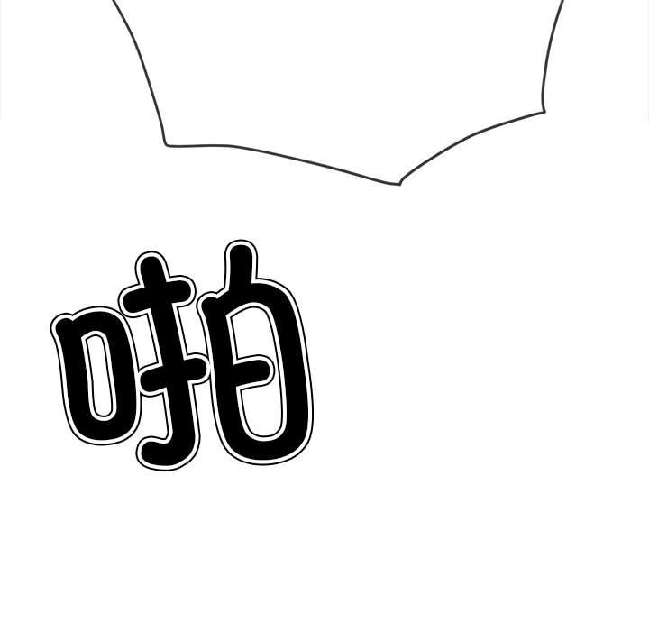 [韩国漫画] 恶女勾勾缠 剧情,女学生,巨乳大奶#[194P]-138