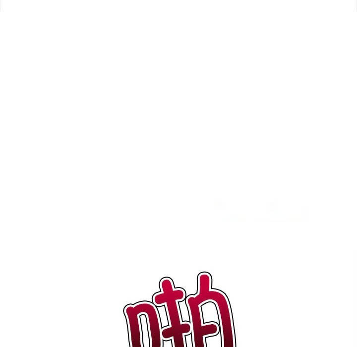 [韩国漫画] 恶女勾勾缠 剧情,女学生,巨乳大奶#[194P]-143