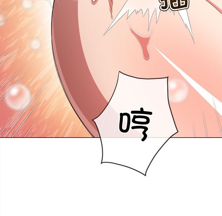 [韩国漫画] 恶女勾勾缠 剧情,女学生,巨乳大奶#[194P]-70