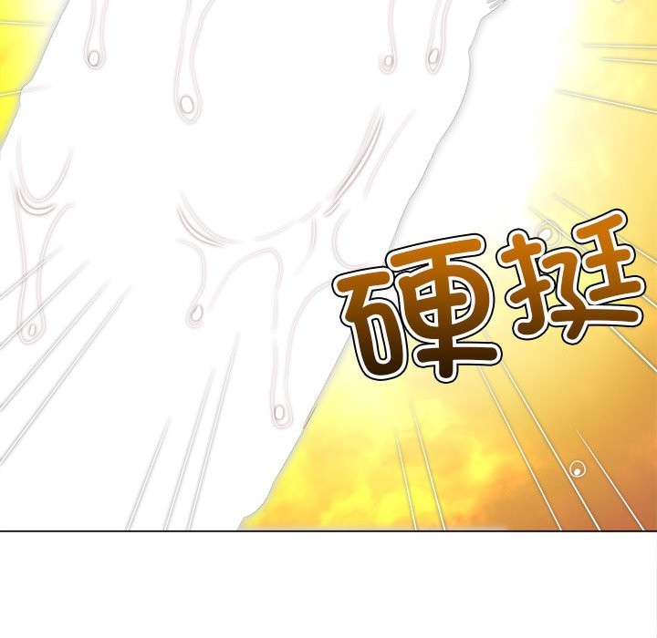 [韩国漫画] 恶女勾勾缠 剧情,女学生,巨乳大奶#[194P]-96