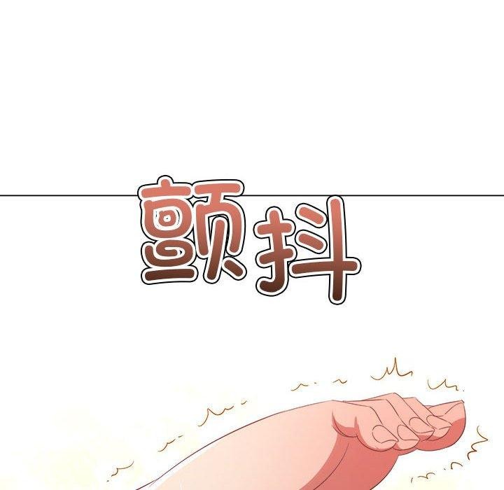 [韩国漫画] 恶女勾勾缠 剧情,女学生,巨乳大奶#[185P]-108