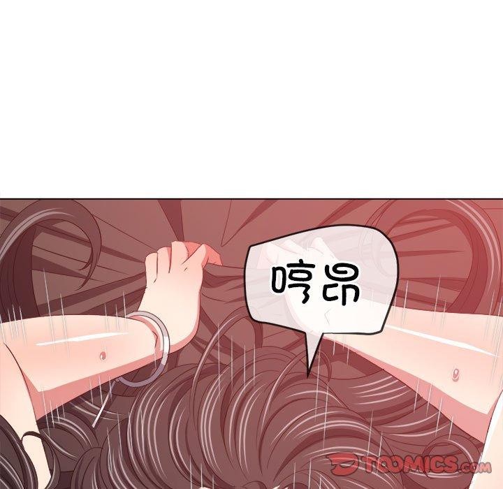 [韩国漫画] 恶女勾勾缠 剧情,女学生,巨乳大奶#[185P]-111