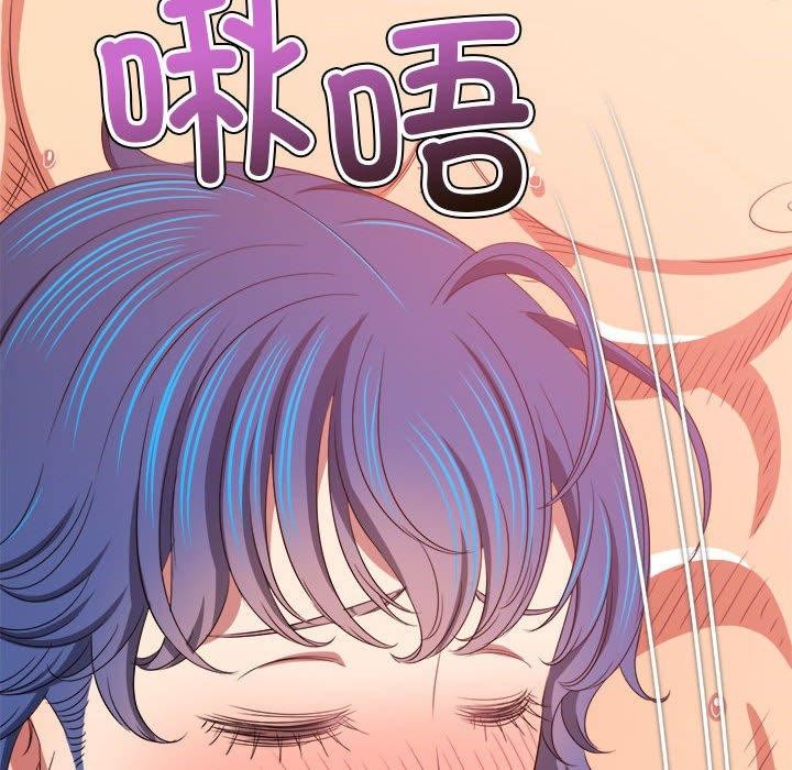 [韩国漫画] 恶女勾勾缠 剧情,女学生,巨乳大奶#[185P]-62