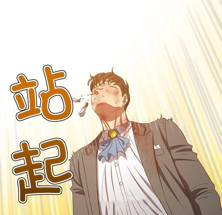 [韩国漫画] 恶女勾勾缠 剧情,女学生,巨乳大奶#[208P]-30