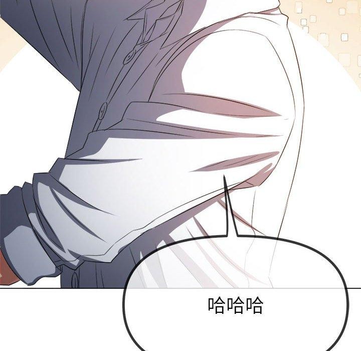 [韩国漫画] 恶女勾勾缠 剧情,女学生,巨乳大奶#[228P]-156