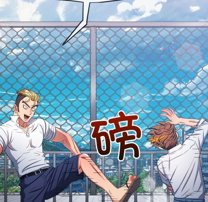 [韩国漫画] 恶女勾勾缠 剧情,女学生,巨乳大奶#[228P]-161