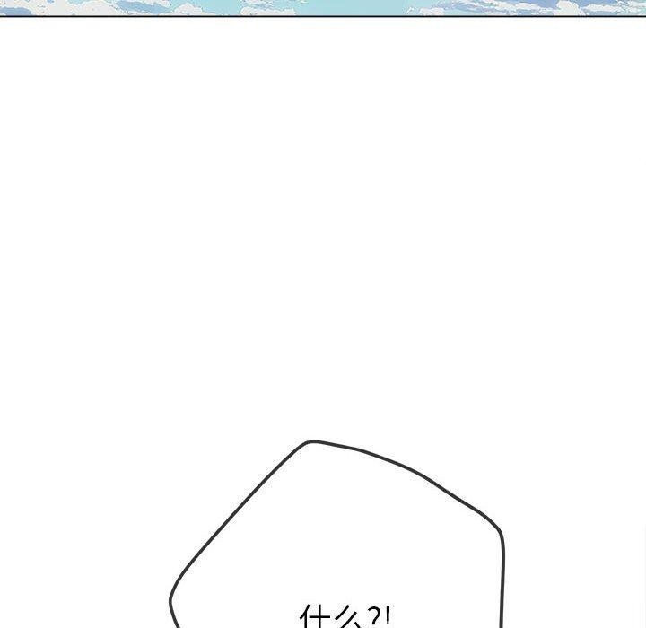 [韩国漫画] 恶女勾勾缠 剧情,女学生,巨乳大奶#[228P]-184