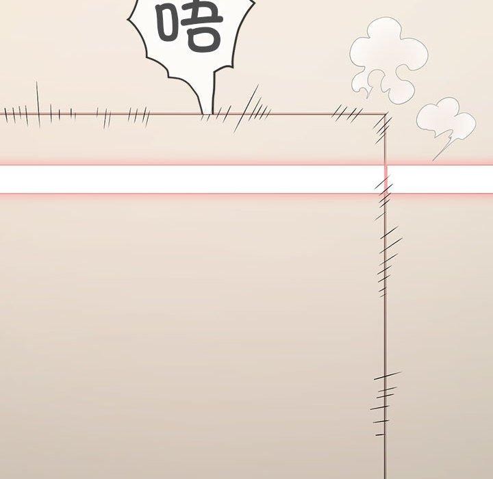 [韩国漫画] 恶女勾勾缠 剧情,女学生,巨乳大奶#[228P]-25