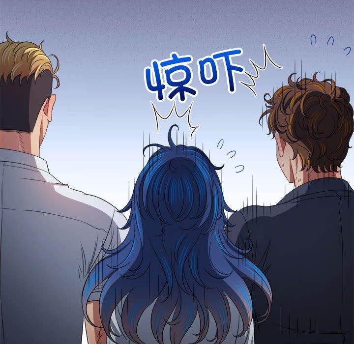 [韩国漫画] 恶女勾勾缠 剧情,女学生,巨乳大奶#[228P]-46