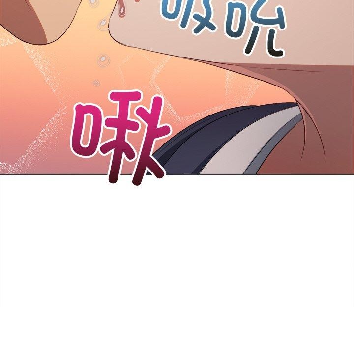 [韩国漫画] 恶女勾勾缠 剧情,女学生,巨乳大奶#[219P]-123